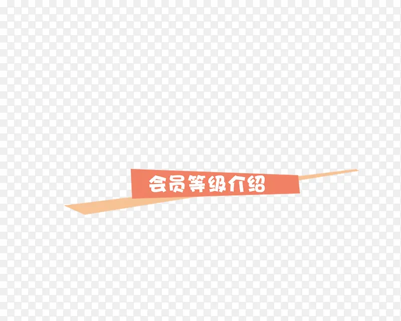 �����ǩ-������