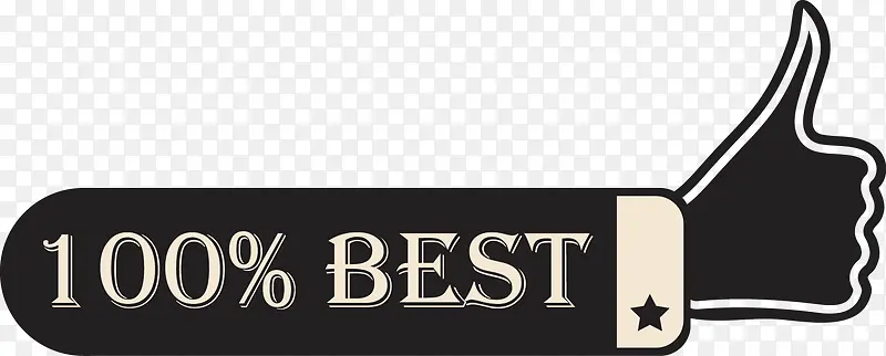 ŷʽ���ű�ǩ ��-������