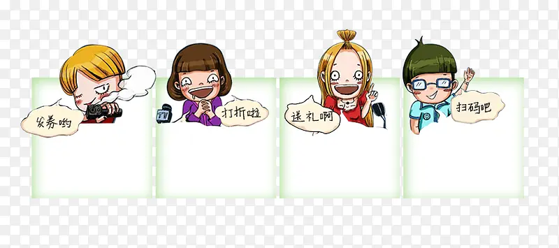 ��ͨ������ǩ-������