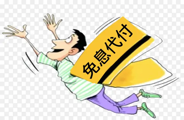 ������ǩ-������