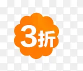 ������ǩ-������