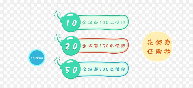 ��ͨ������ǩ-������