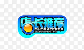 �곤�Ƽ�������ǩ-������