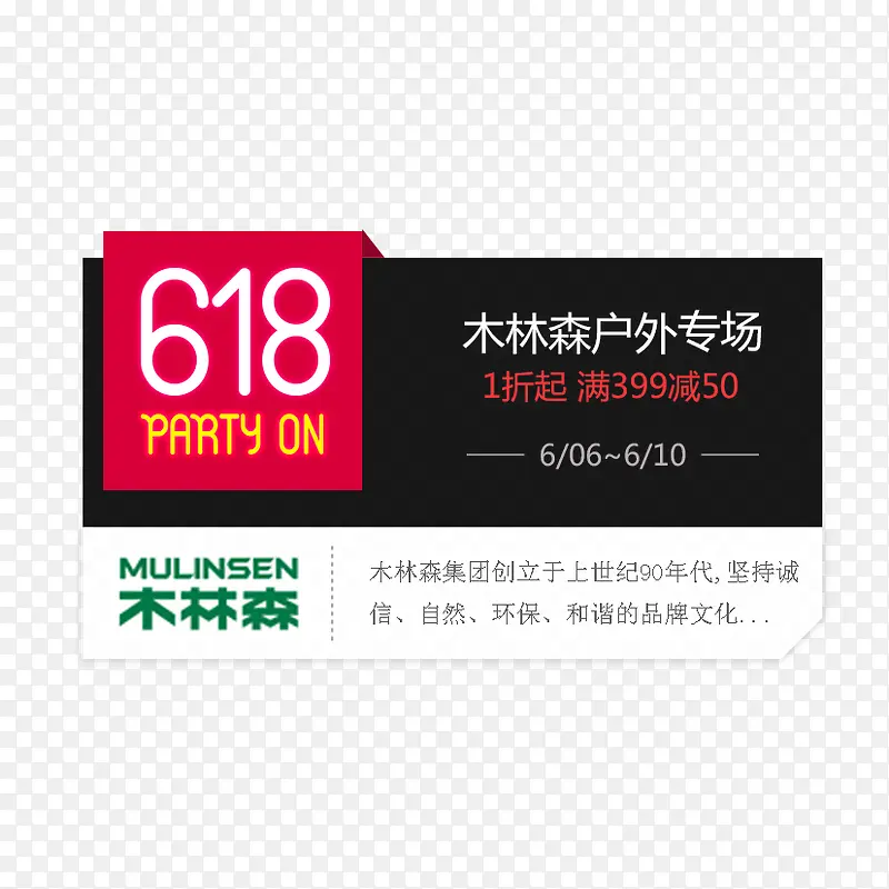 �������ǩ-������