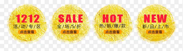 ��ɫ������ǩ-������