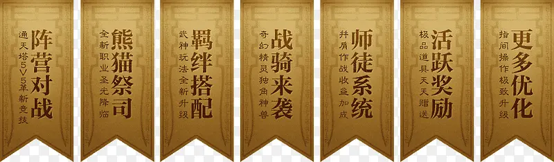 �����ǩ-������