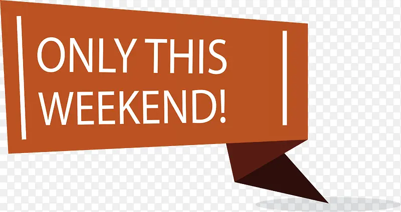 �ٺ�ɫ��ʱ����-������