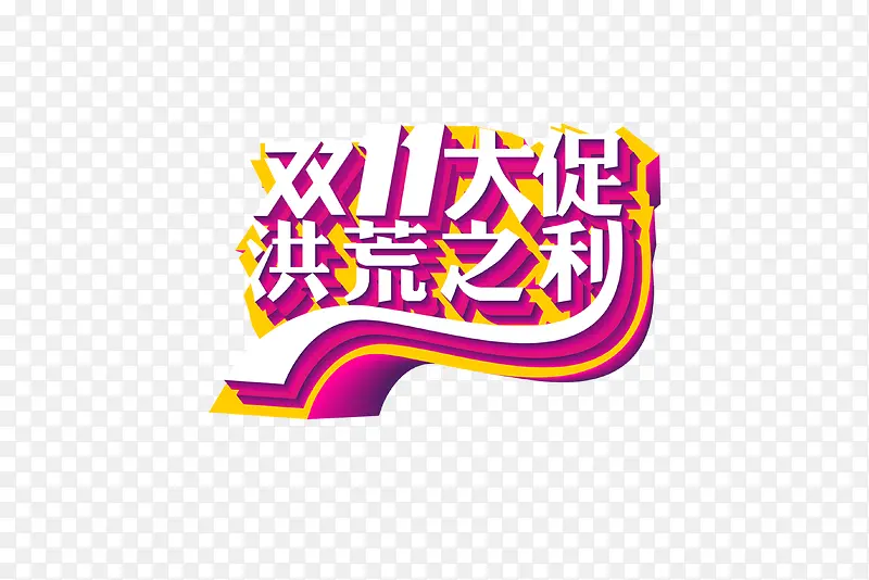 ������ǩ-������