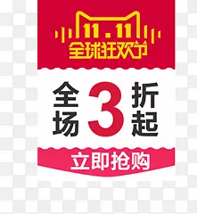 ˫ʮ����-������