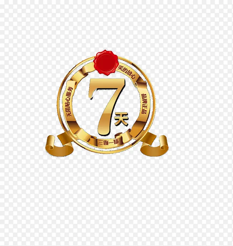 ���������ǩ-������