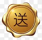 ������ǩ-������