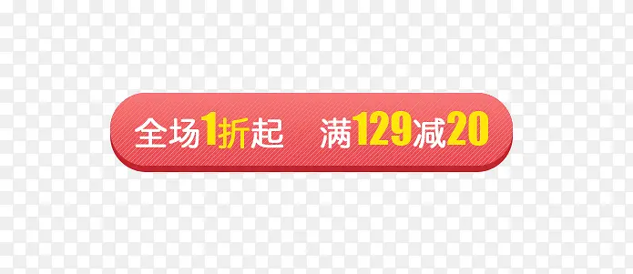 ��ɫ��ť-������