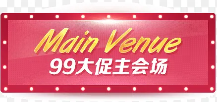 ������ǩ-������