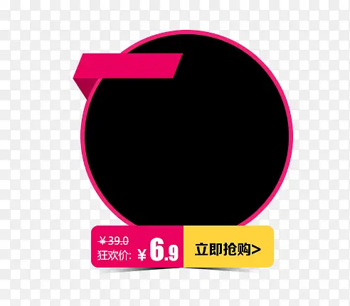 ��ɫ��ƽͼ��-������