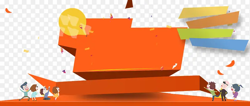 ��ɫ��ƽͼ��-������