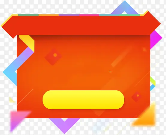 ��ɫ��ƽͼ��-������