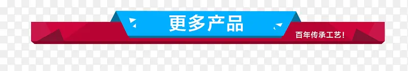 ��ɫ��ƽͼ��-������