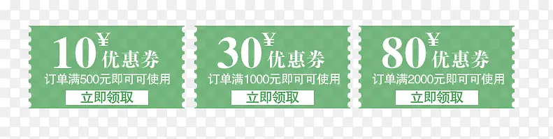 �Ż݄���ǩ-������