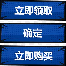 ������ȡ������ǩ-������