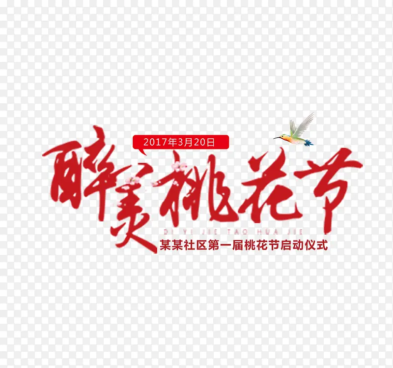 ʱ���������-������