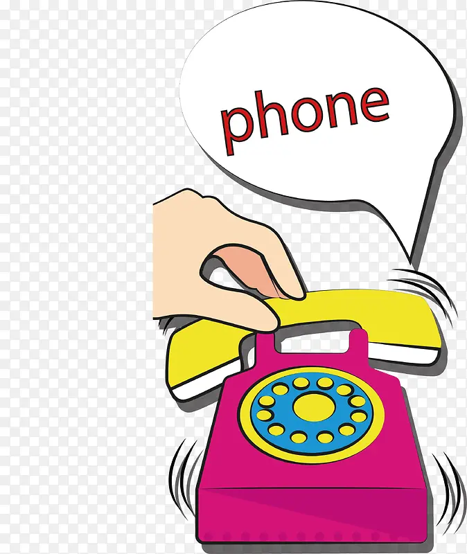 ö��ɫ�绰��-������