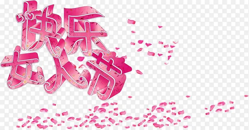 ����Ů�˽ڷ��軨��-������