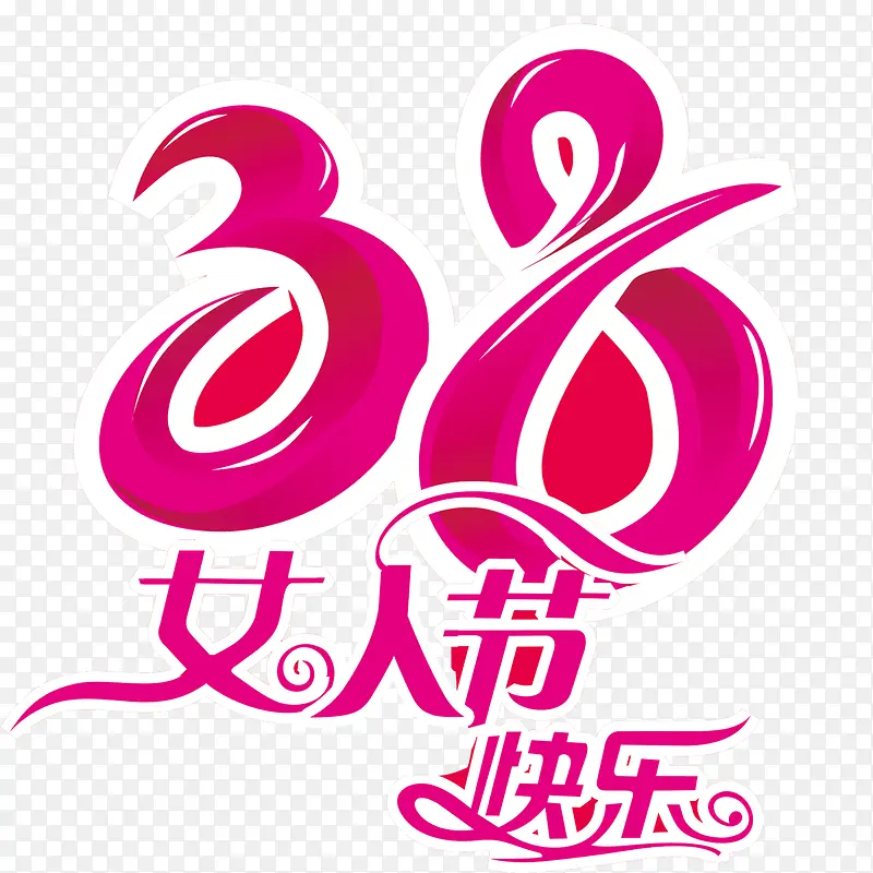 ����Ů�˽ڿ���-������