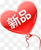 ��ɫ������Ʒ��ǩ-������