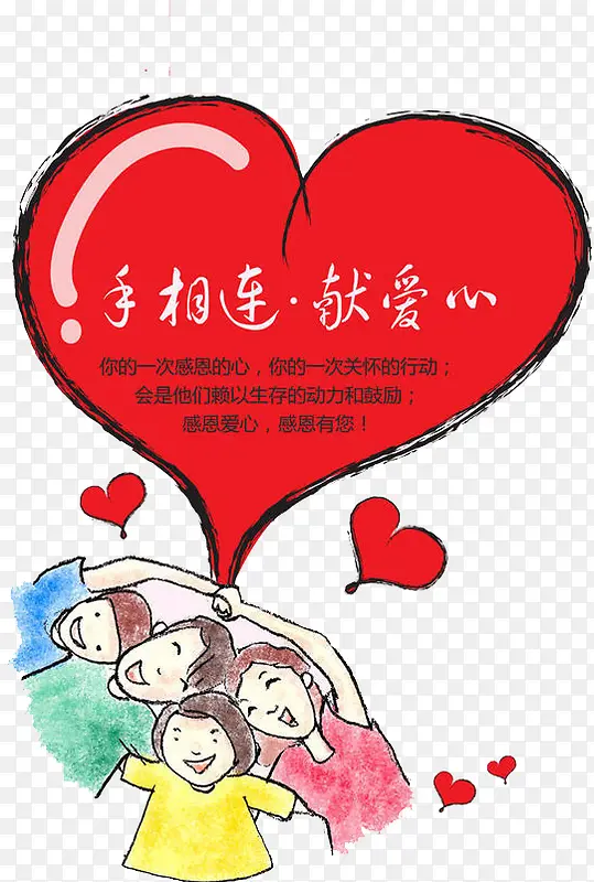 ��ǩ��-������