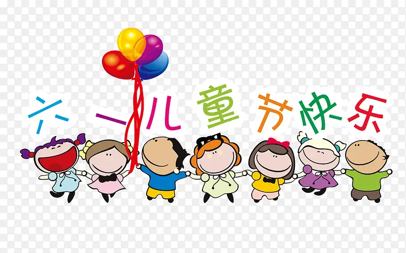 ��һ��ͯ�ڿ���-������