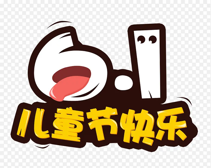 ��һ��ͯ�ڿ����������������-������