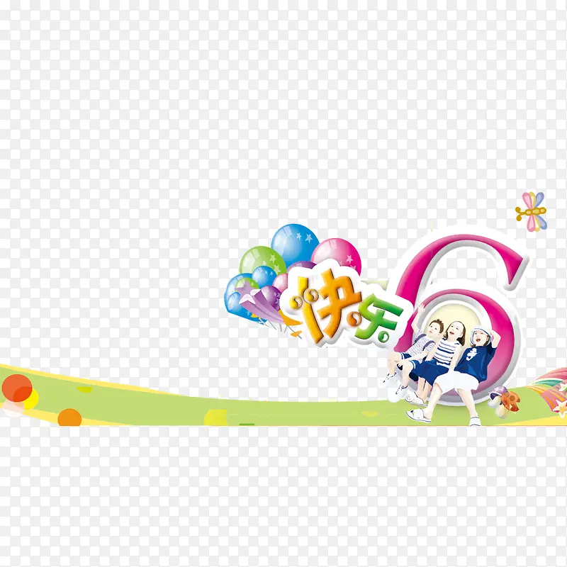 ����61-������