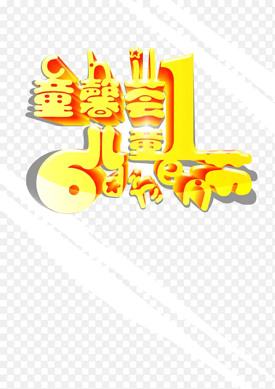 ��ͯ�ڿ���-������