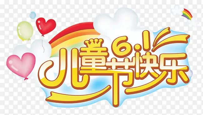 ��ͯ�ڿ���-������