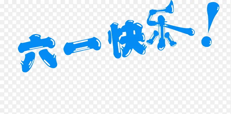 ��ͯ�ڿ��� ��һ�� ͯ�� ��ɫ-������