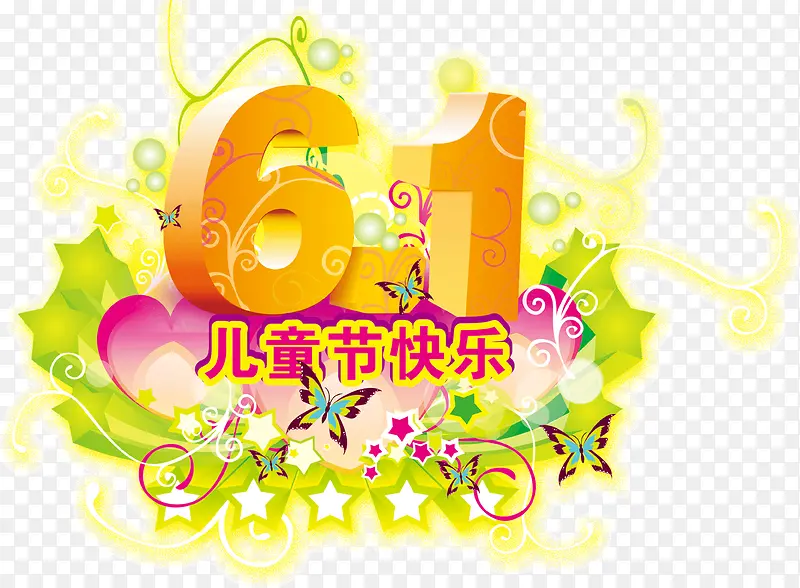 ��һ��ͯ�ڿ���-������