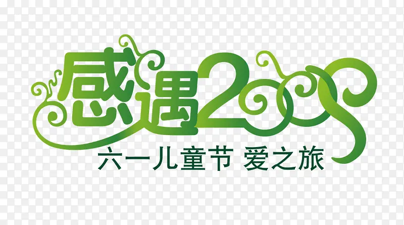 ��һ��֮��-������