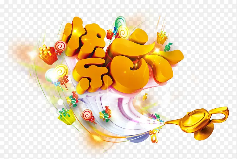 ��һ�����������������-������