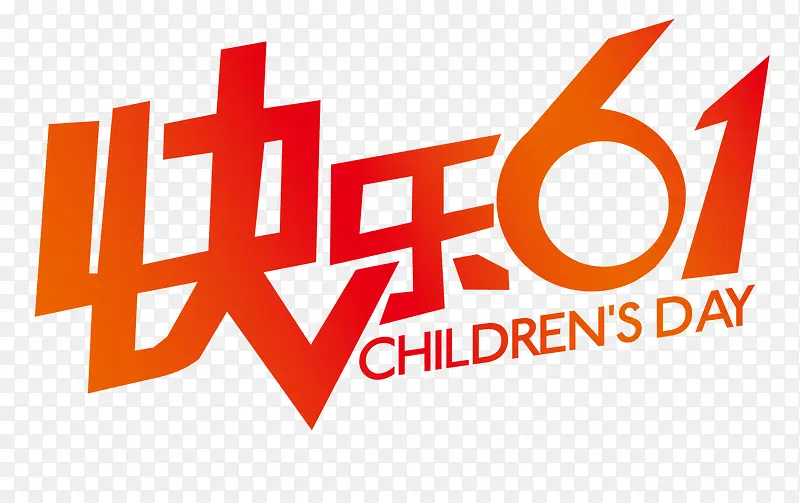 ������һ-������