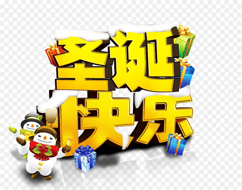 ʥ������-������