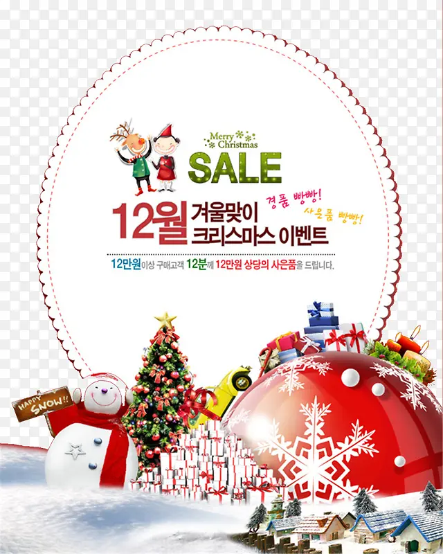 ʥ���ں���-������