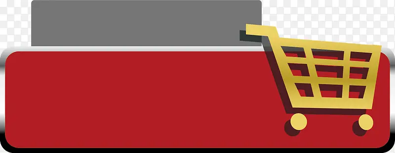 ����ʸ����ť-������