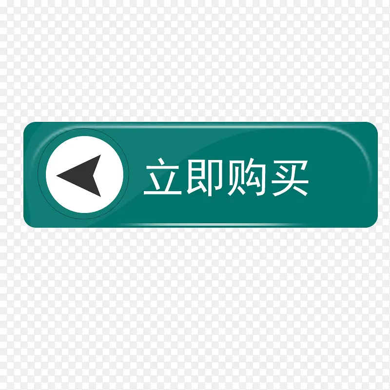 ��������ť-������