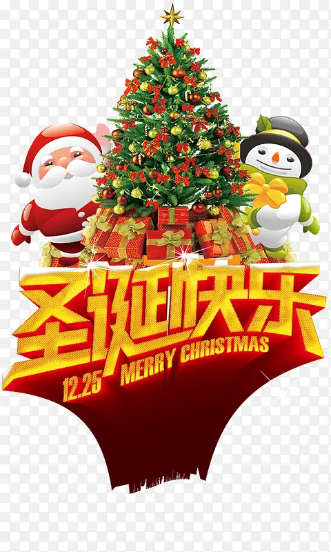 ʥ����������-������