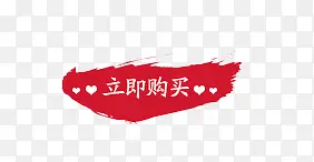 ��������-������