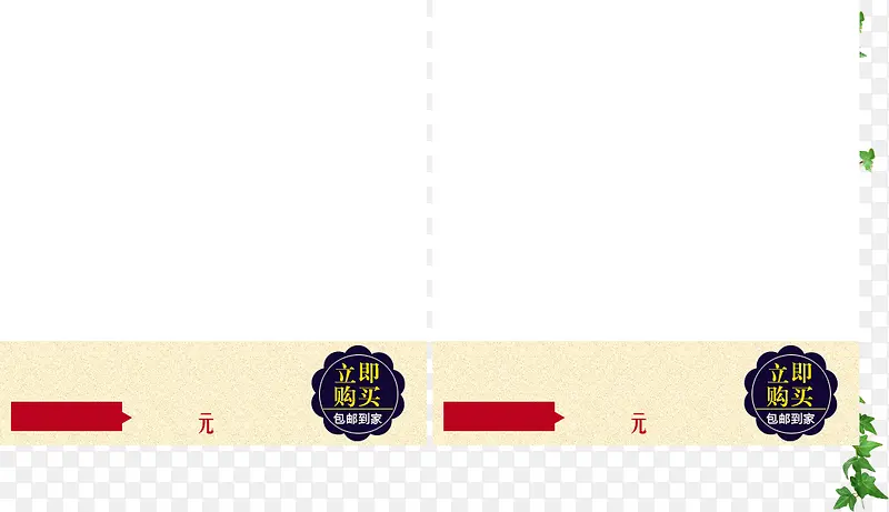 �����߿���������-������