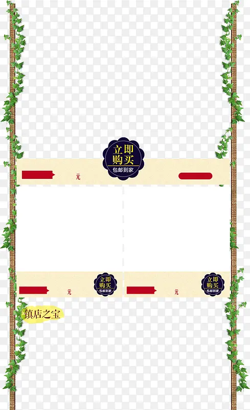 �����߿���������-������