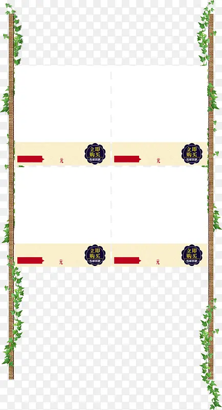 �����߿���������-������