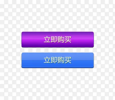 ���������ǩ-������