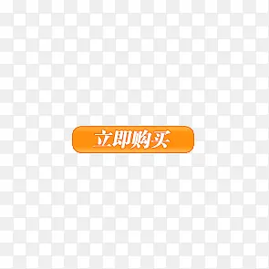 ����������ɫ��ť-������